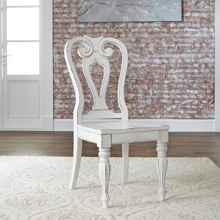 Magnolia Manor - Splat Back Side Chair