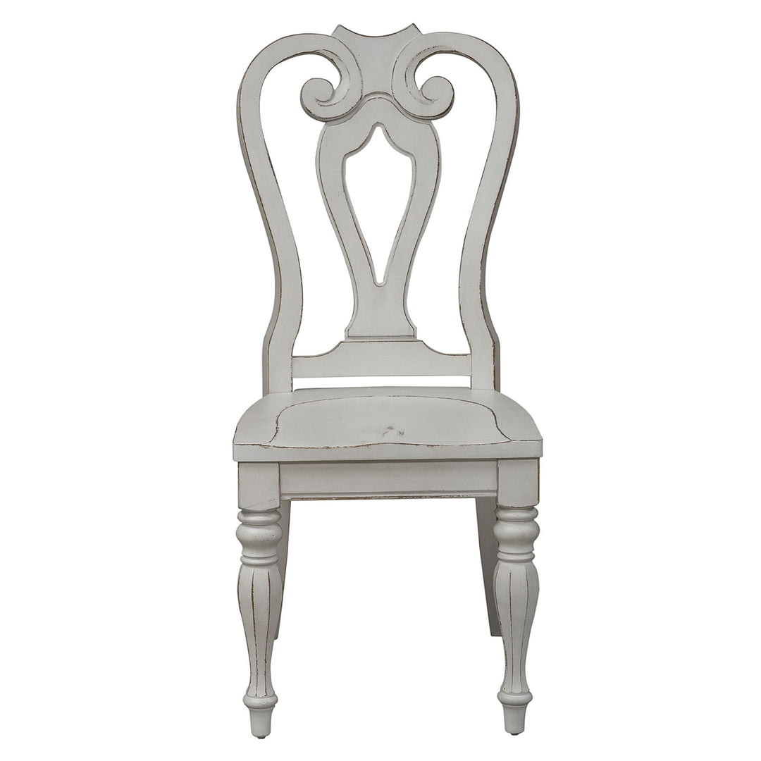 Magnolia Manor - Splat Back Side Chair