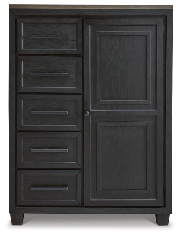 Foyland - Door Chest - Black / Brown