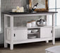 New Classic Furniture Maisie Server in White/Brown image